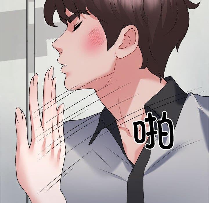 第26话 - 第133.jpg页