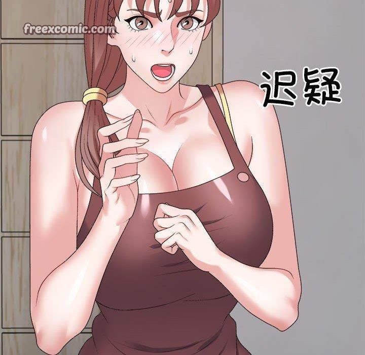 第26话 - 第135.jpg页