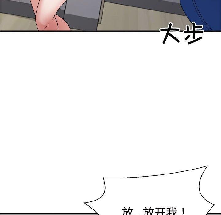 第26话 - 第141.jpg页