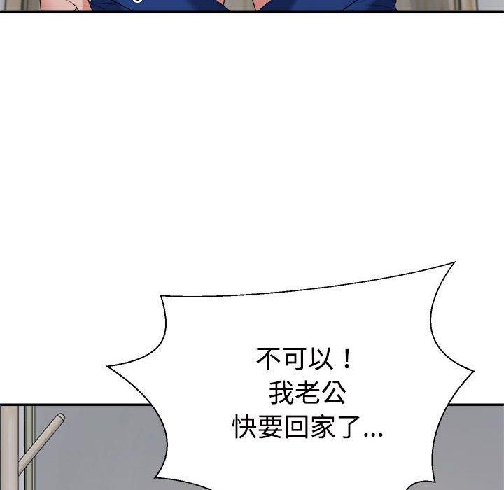 第26话 - 第148.jpg页