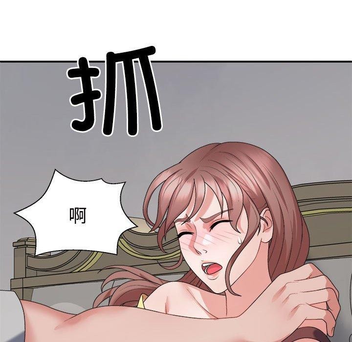 第26话 - 第151.jpg页