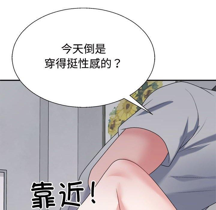 第26话 - 第158.jpg页
