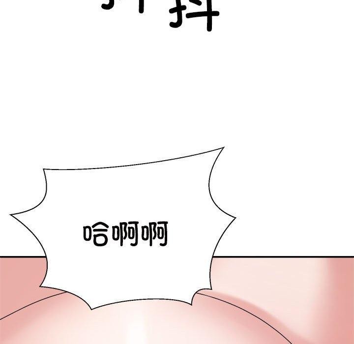 第26话 - 第167.jpg页