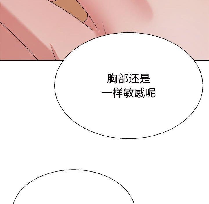 第26话 - 第169.jpg页