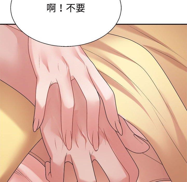第26话 - 第170.jpg页