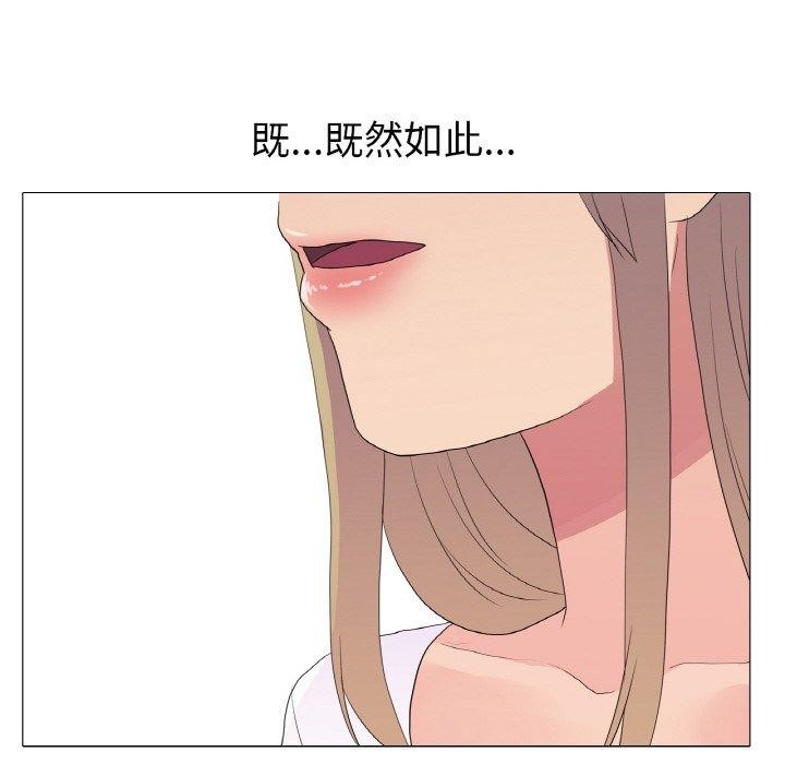 第25话 - 第10.jpg页