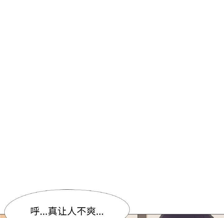 第25话 - 第74.jpg页