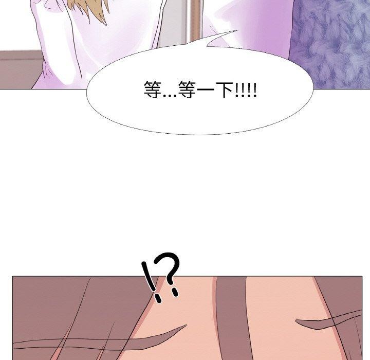 第25话 - 第109.jpg页