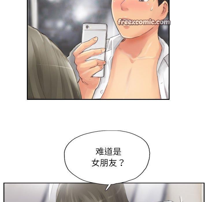 第14话 - 第16.jpg页