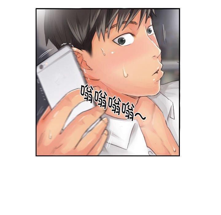 第14话 - 第18.jpg页