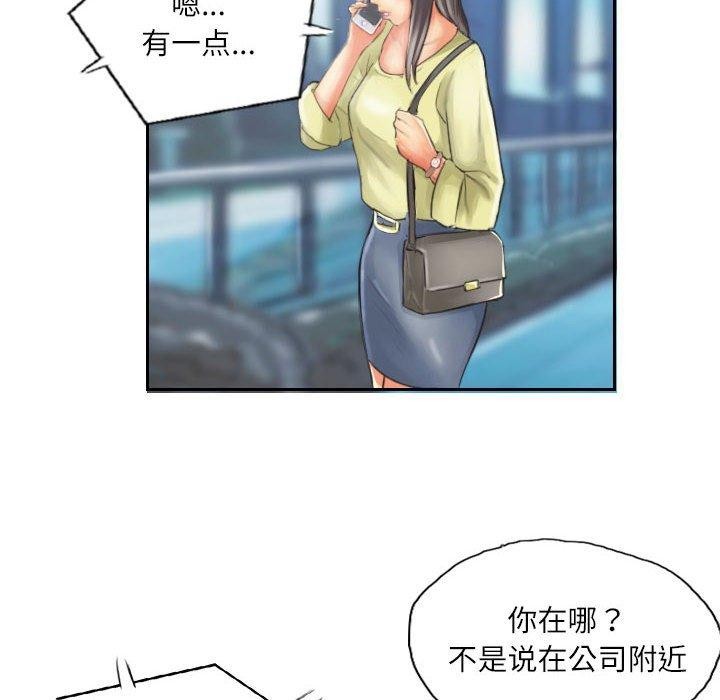 第14话 - 第23.jpg页