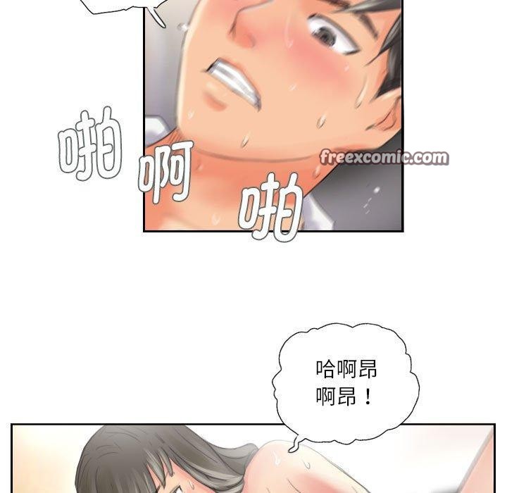 第14话 - 第48.jpg页