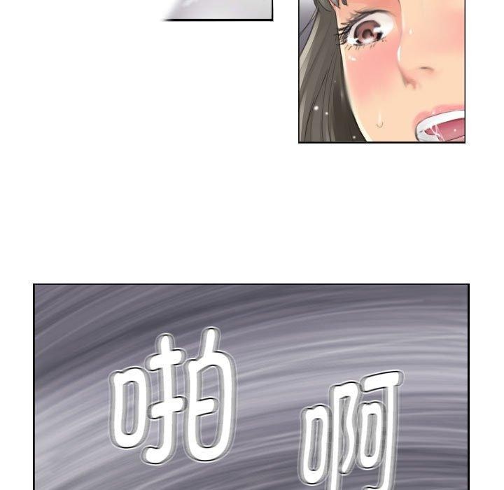 第14话 - 第56.jpg页