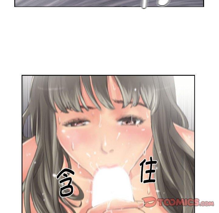 第14话 - 第57.jpg页