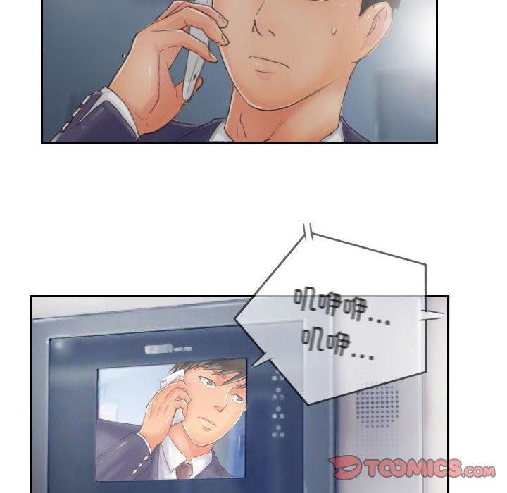 第14话 - 第70.jpg页