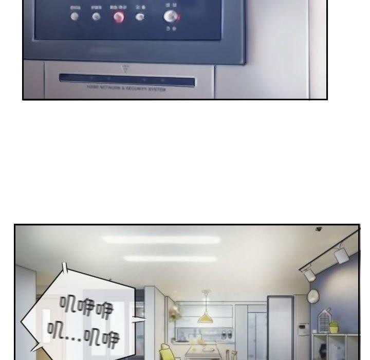 第14话 - 第71.jpg页