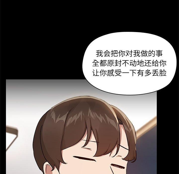 第10话 - 第40.jpg页
