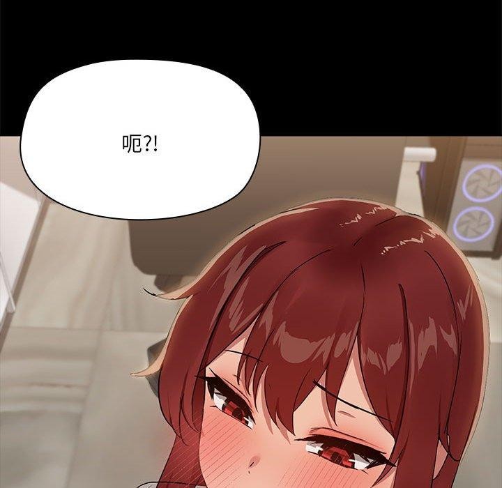 第10话 - 第91.jpg页