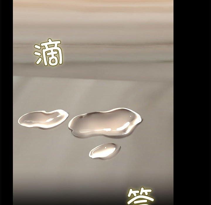 第10话 - 第109.jpg页