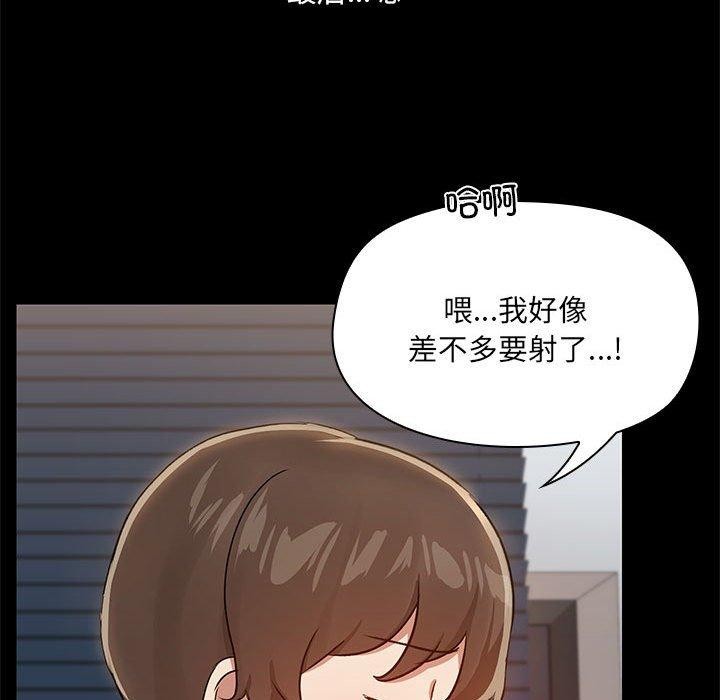 第10话 - 第113.jpg页