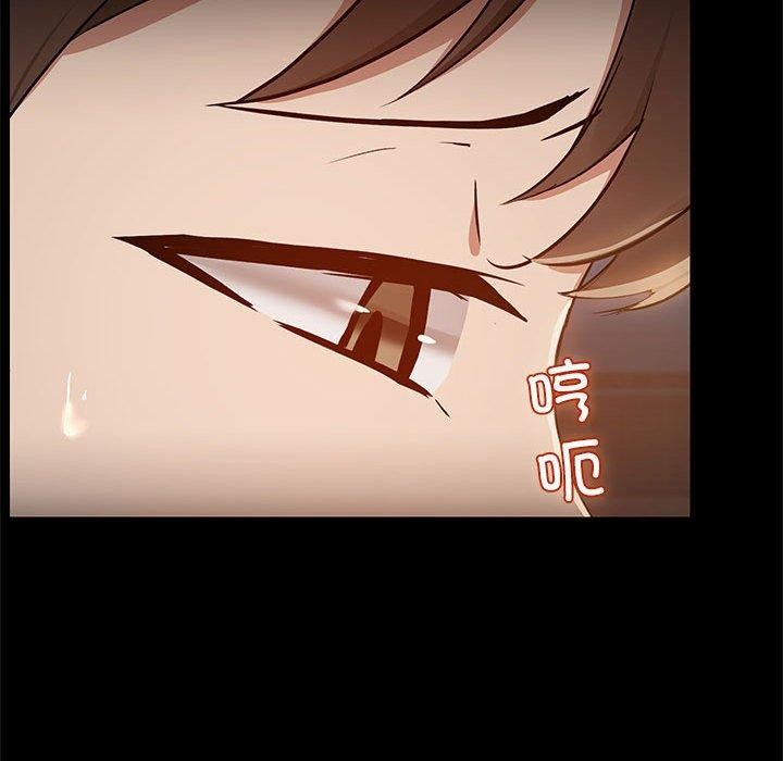 第10话 - 第119.jpg页