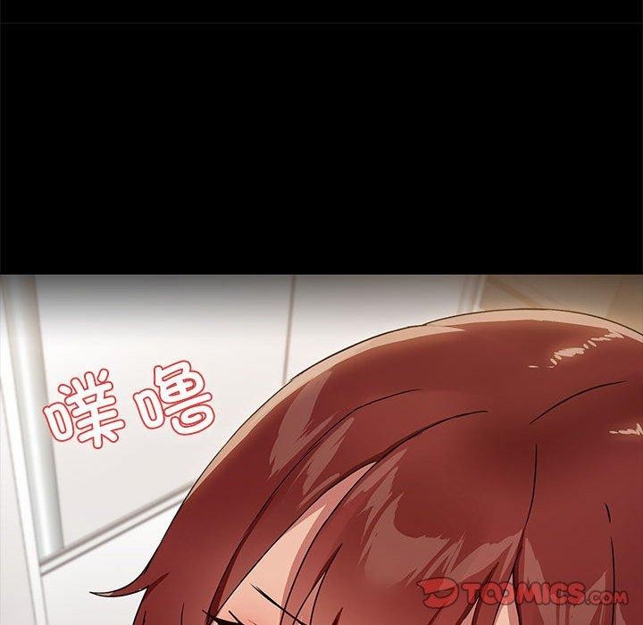 第10话 - 第120.jpg页