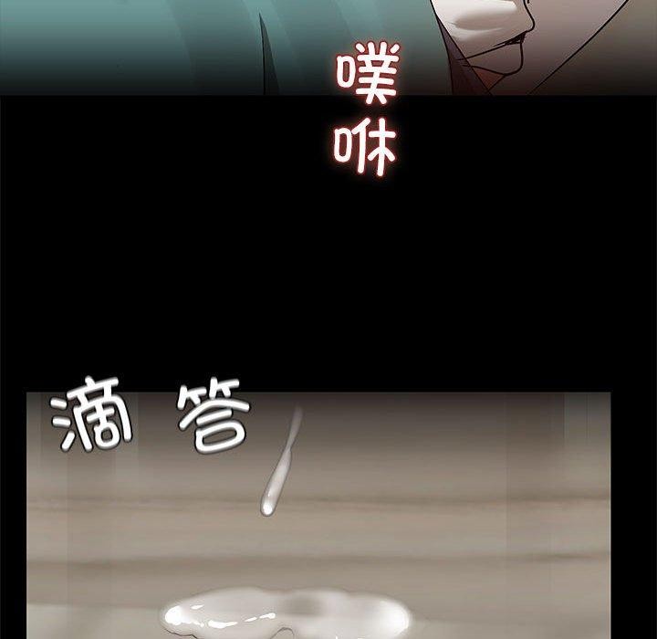 第10话 - 第122.jpg页