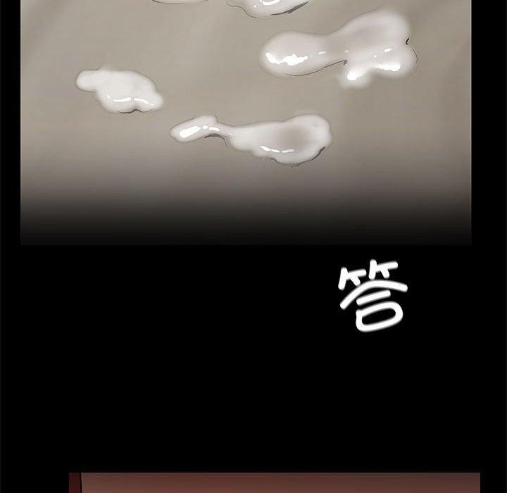 第10话 - 第123.jpg页