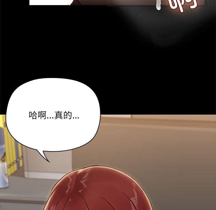 第10话 - 第125.jpg页