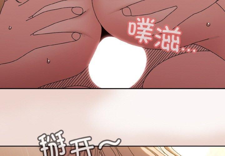 第51话 - 第4.jpg页