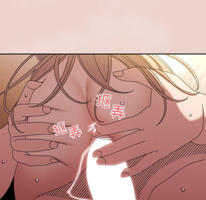 第51话 - 第6.jpg页