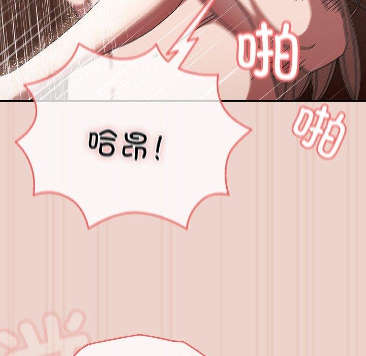 第51话 - 第20.jpg页