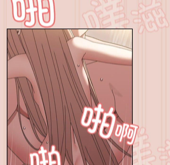 第51话 - 第23.jpg页