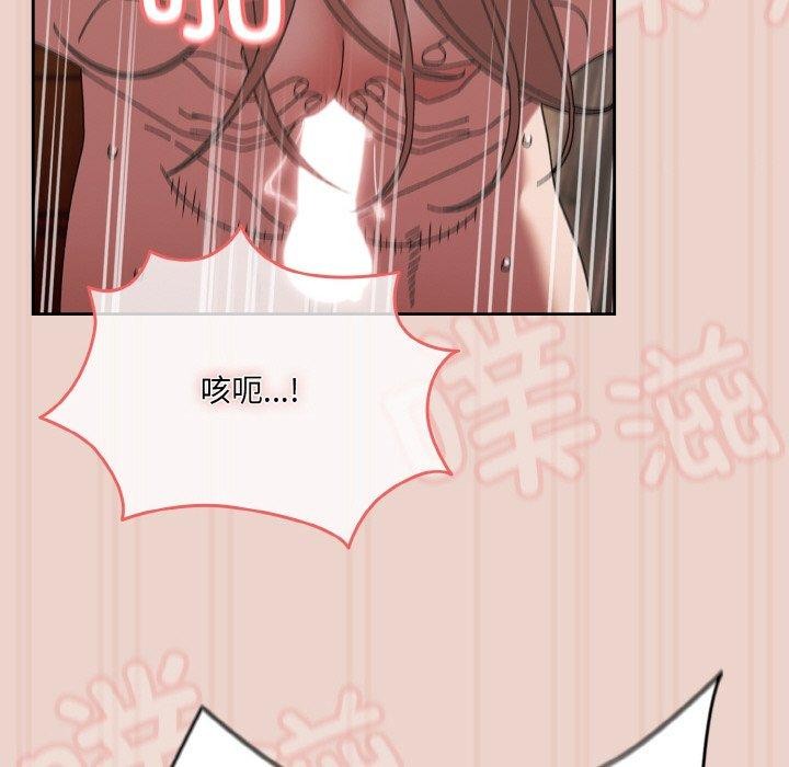 第51话 - 第24.jpg页