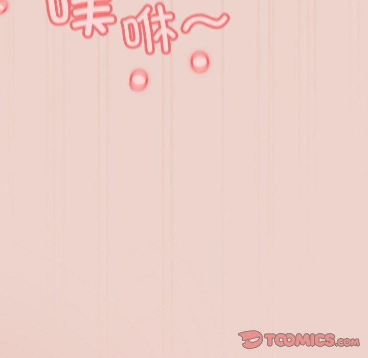 第51话 - 第27.jpg页