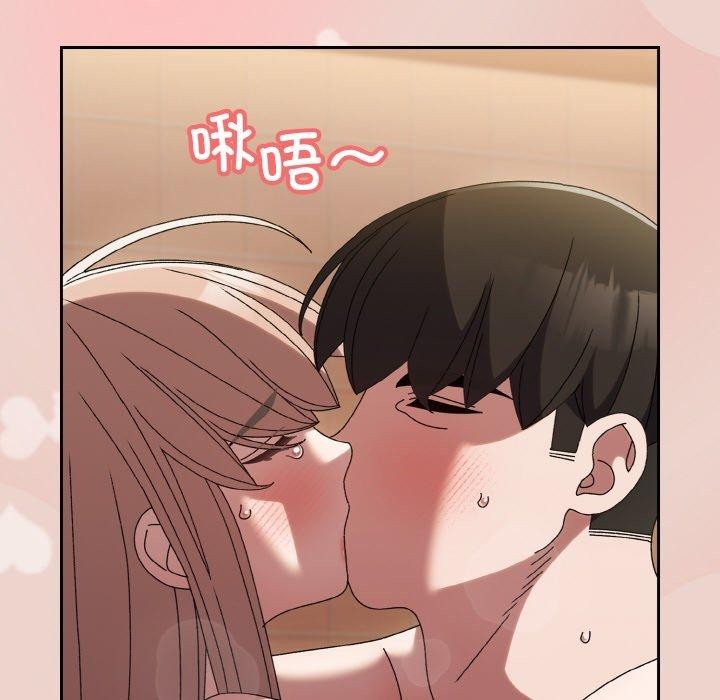 第51话 - 第30.jpg页