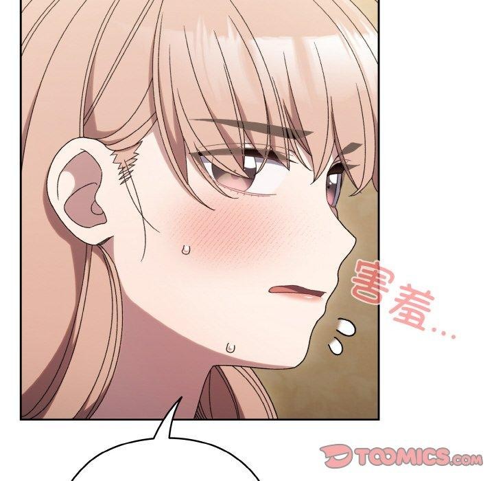 第51话 - 第45.jpg页