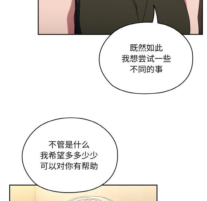 第51话 - 第53.jpg页