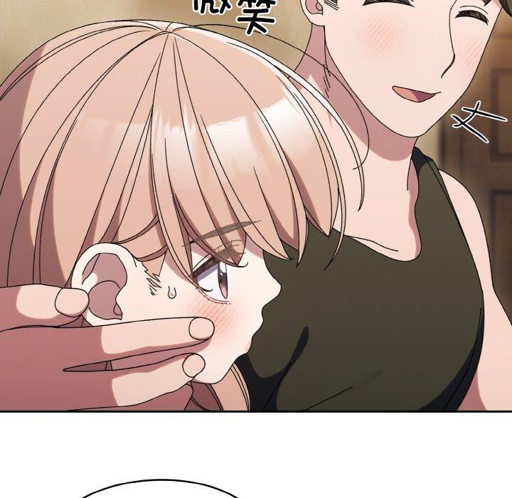 第51话 - 第58.jpg页