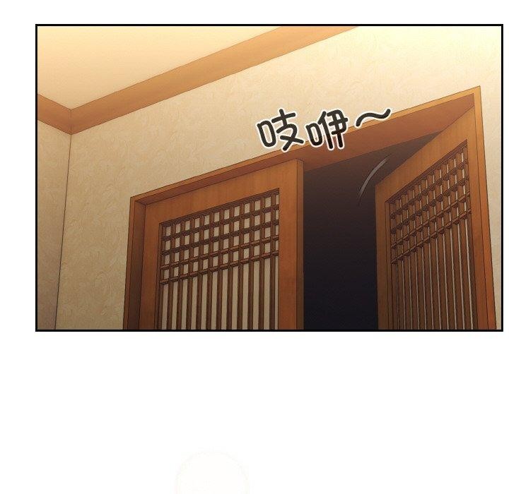 第51话 - 第67.jpg页