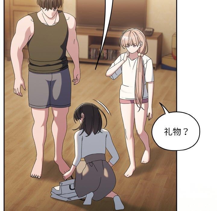 第51话 - 第74.jpg页
