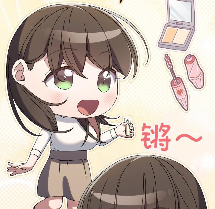 第51话 - 第76.jpg页