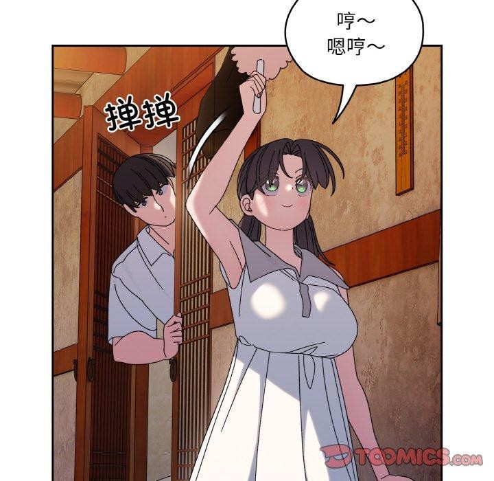 第51话 - 第111.jpg页