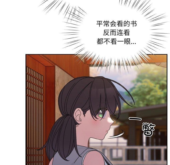 第51话 - 第115.jpg页
