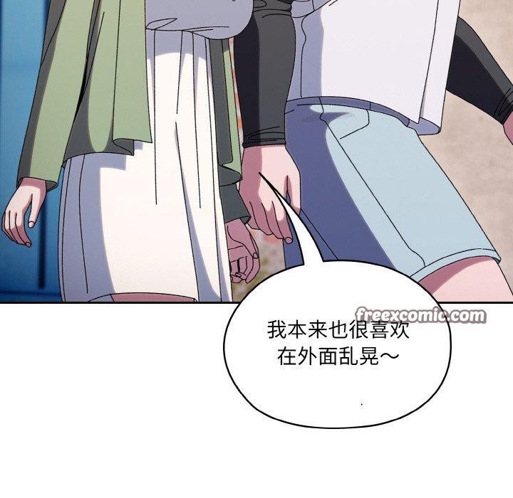 第51话 - 第128.jpg页