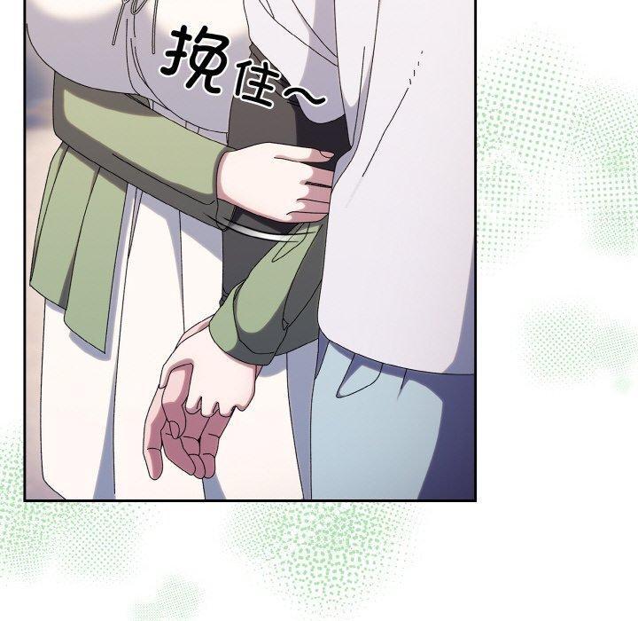 第51话 - 第136.jpg页