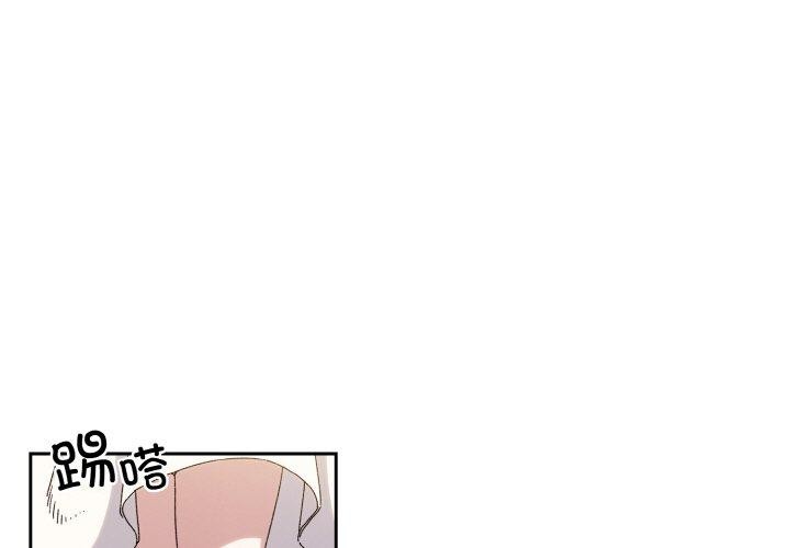 第52话 - 第1.jpg页