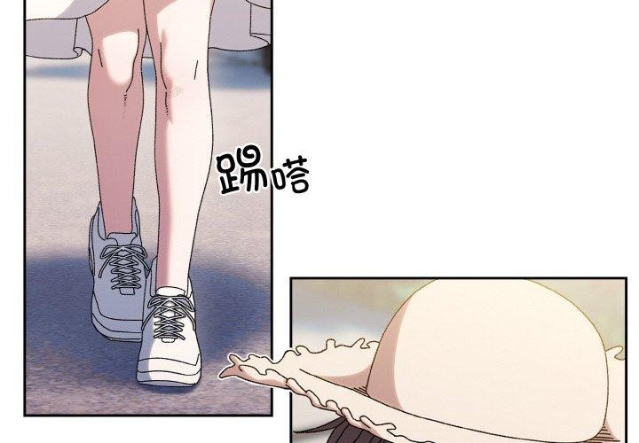 第52话 - 第2.jpg页