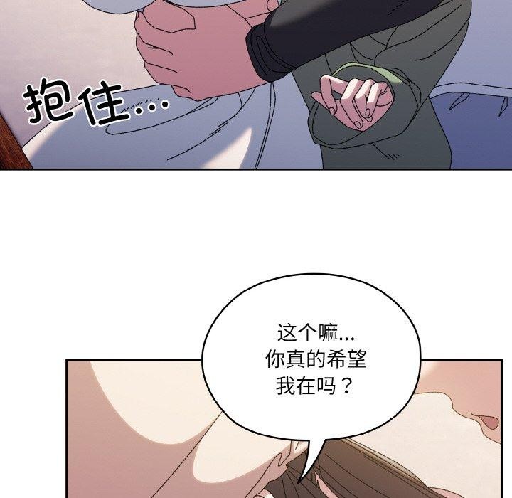 第52话 - 第18.jpg页