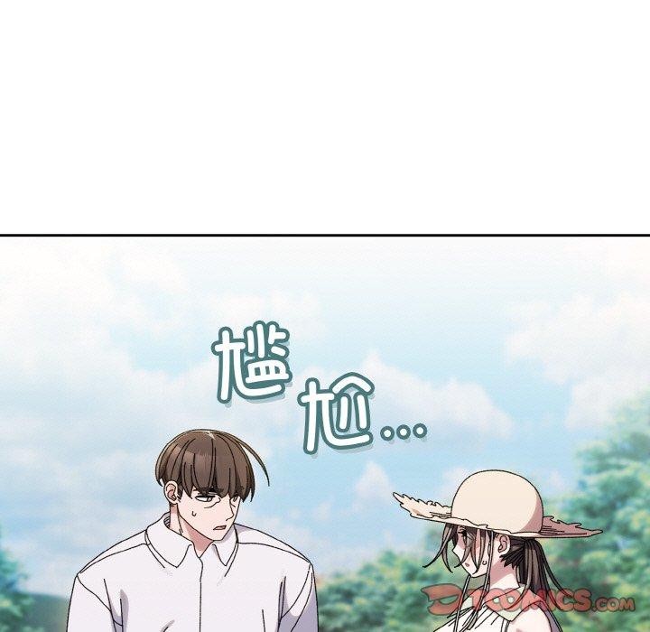 第52话 - 第39.jpg页